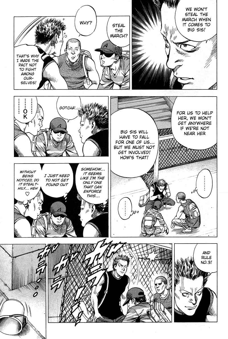 Page 13 Chapter 231 Angel Heart