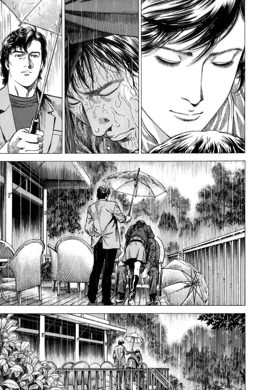 Page 16 Chapter 309 Angel Heart
