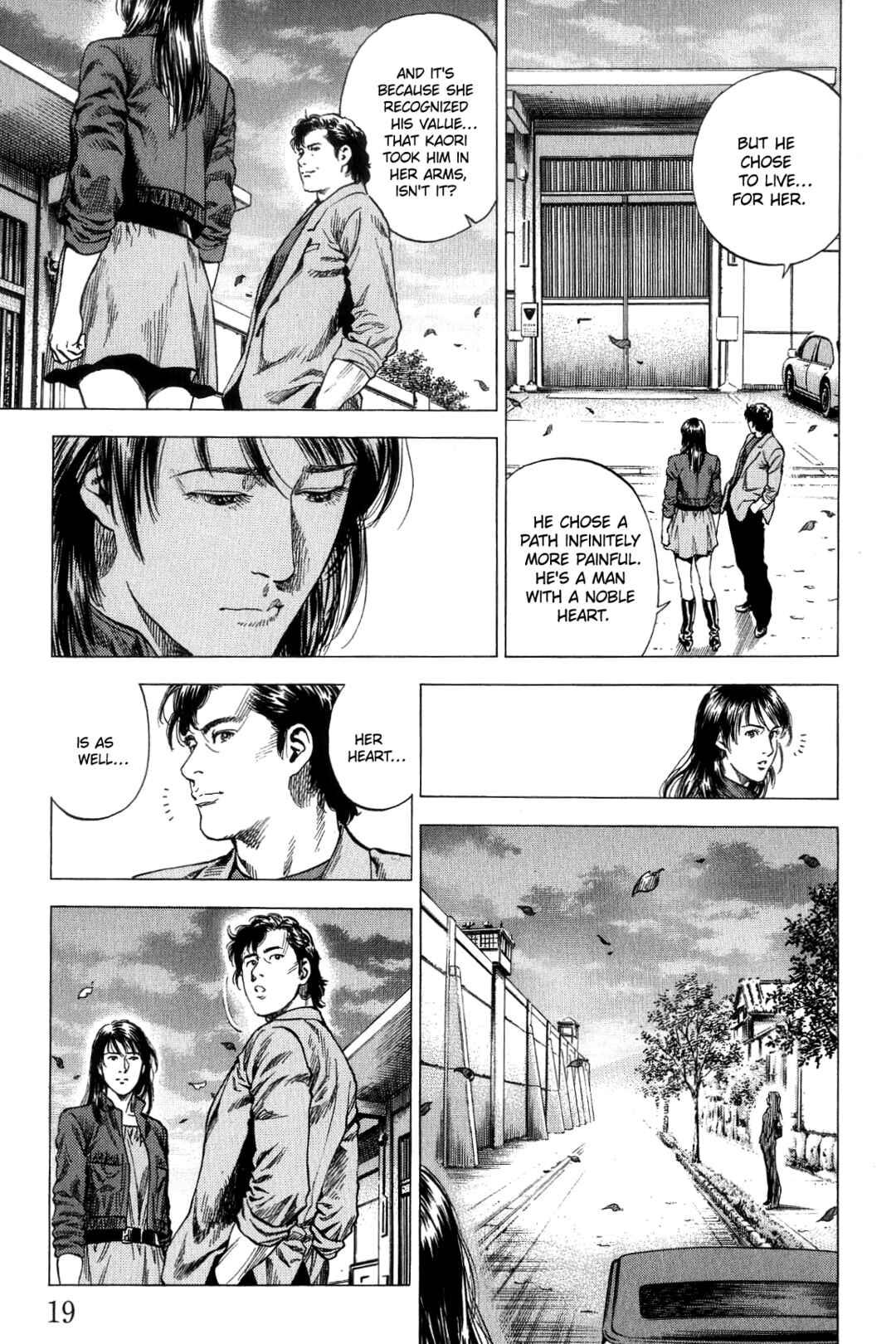 Page 18 Chapter 309 Angel Heart