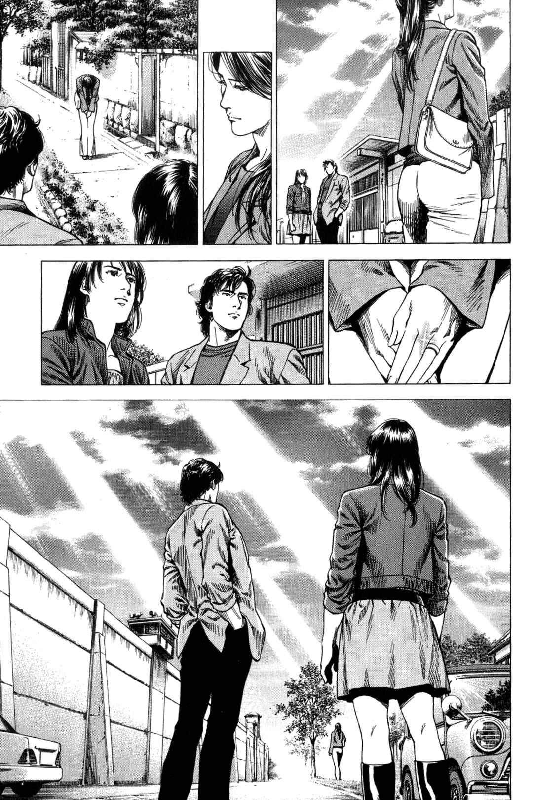 Page 20 Chapter 309 Angel Heart