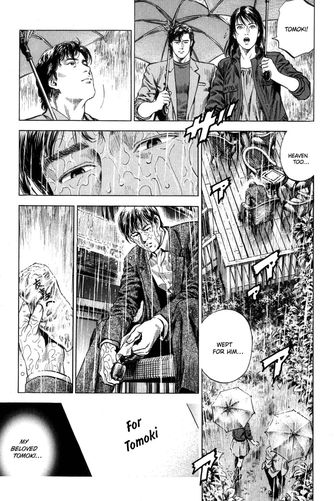 Page 8 Chapter 309 Angel Heart