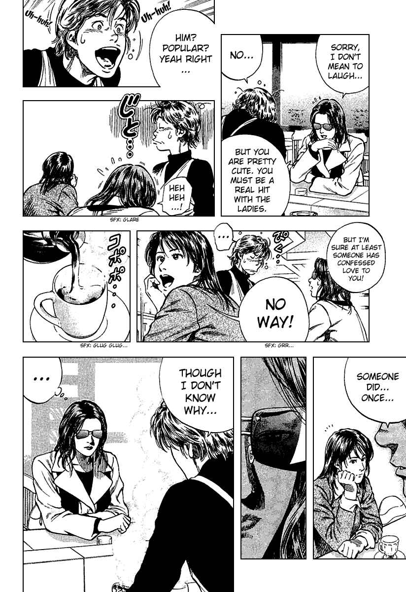 Page 10 Chapter 116 Angel Heart