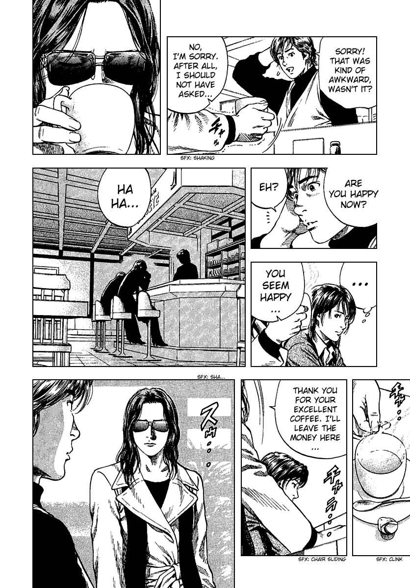 Page 12 Chapter 116 Angel Heart