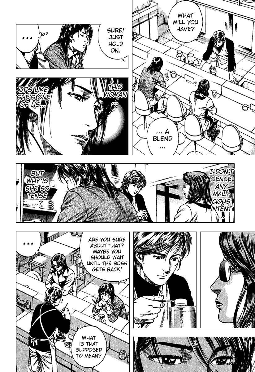 Page 8 Chapter 116 Angel Heart