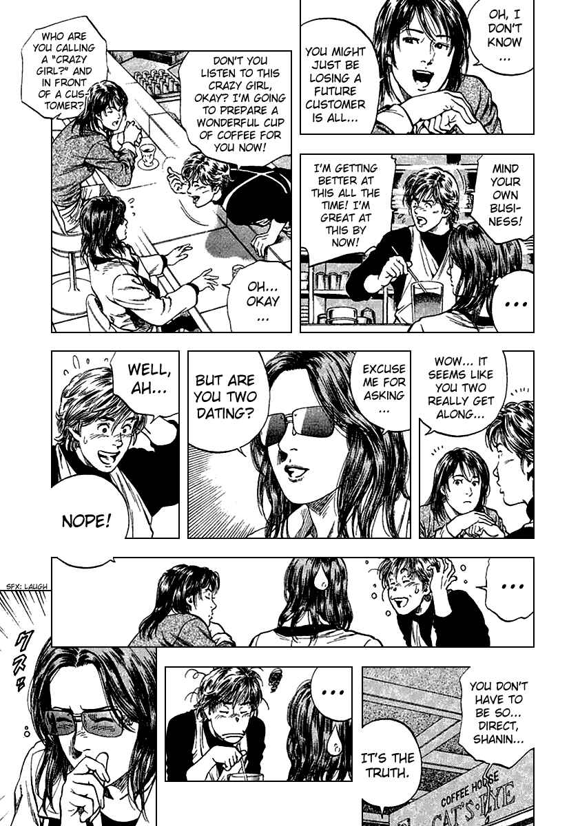 Page 9 Chapter 116 Angel Heart