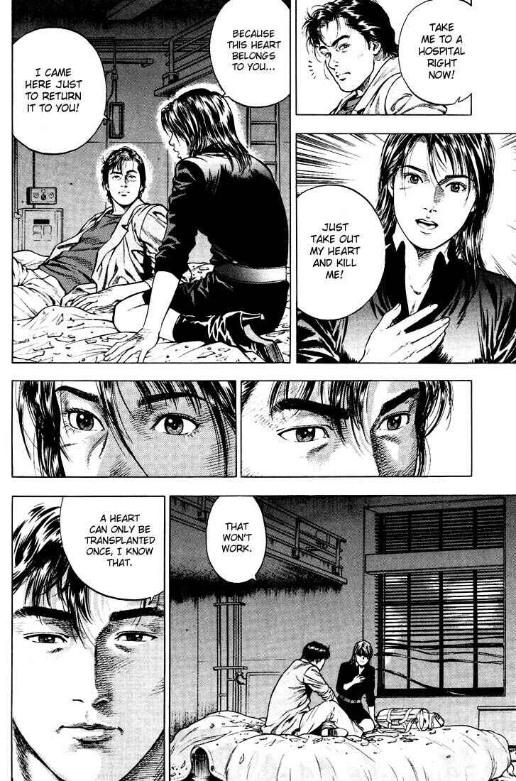 Page 10 Chapter 22 Angel Heart