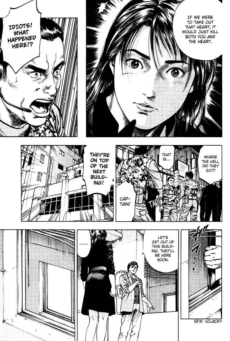 Page 11 Chapter 22 Angel Heart