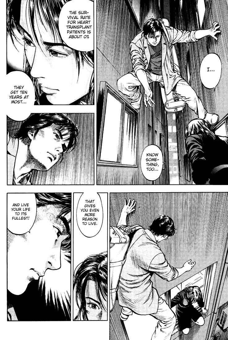 Page 14 Chapter 22 Angel Heart