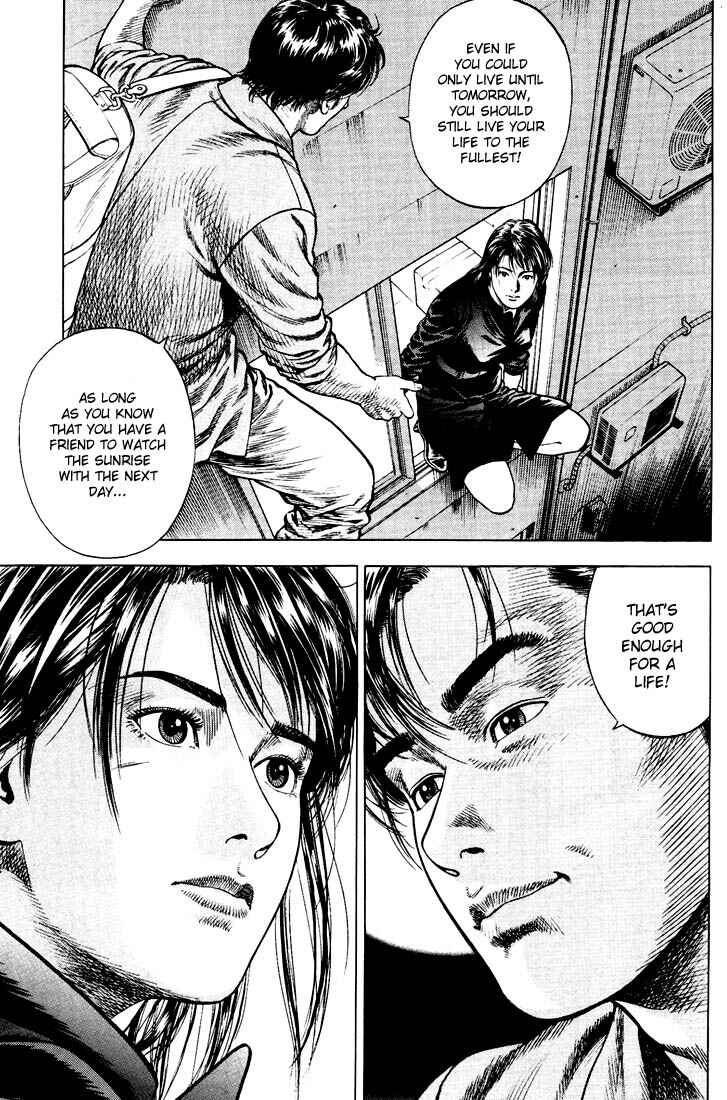 Page 15 Chapter 22 Angel Heart