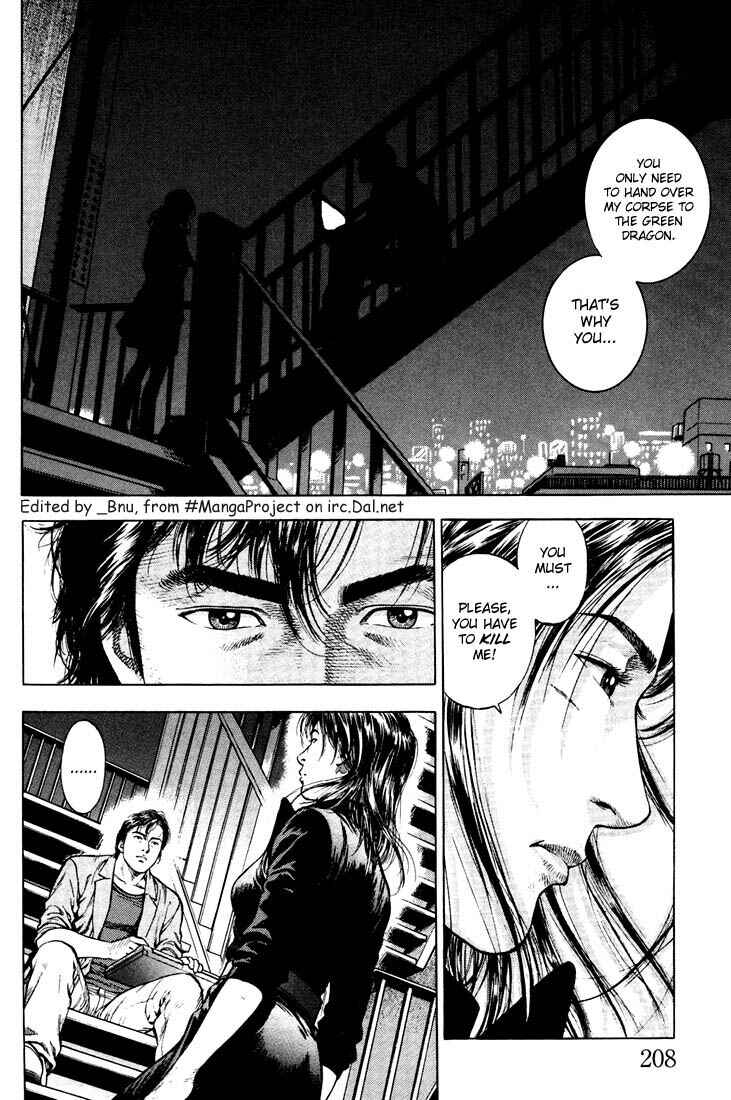 Page 2 Chapter 22 Angel Heart