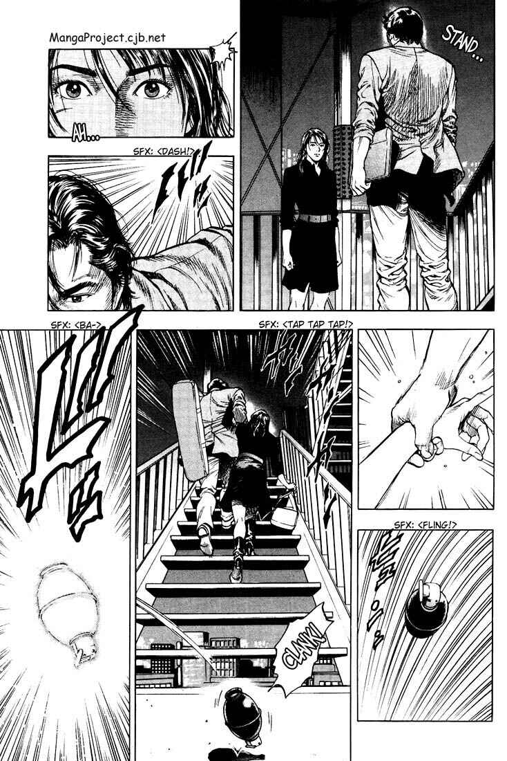 Page 3 Chapter 22 Angel Heart
