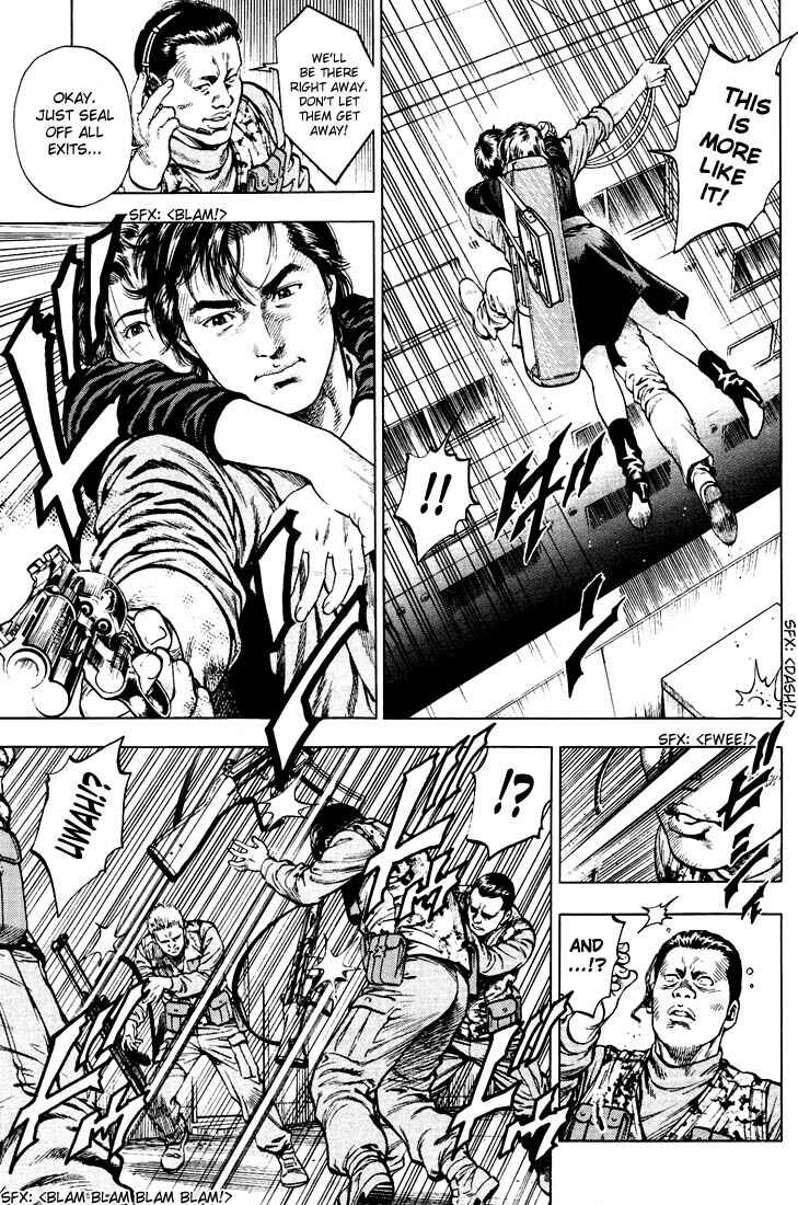 Page 7 Chapter 22 Angel Heart