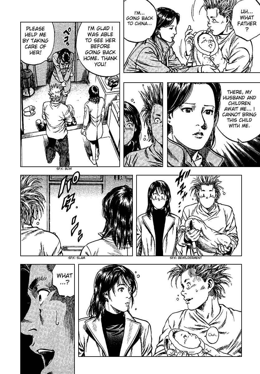 Page 12 Chapter 113 Angel Heart