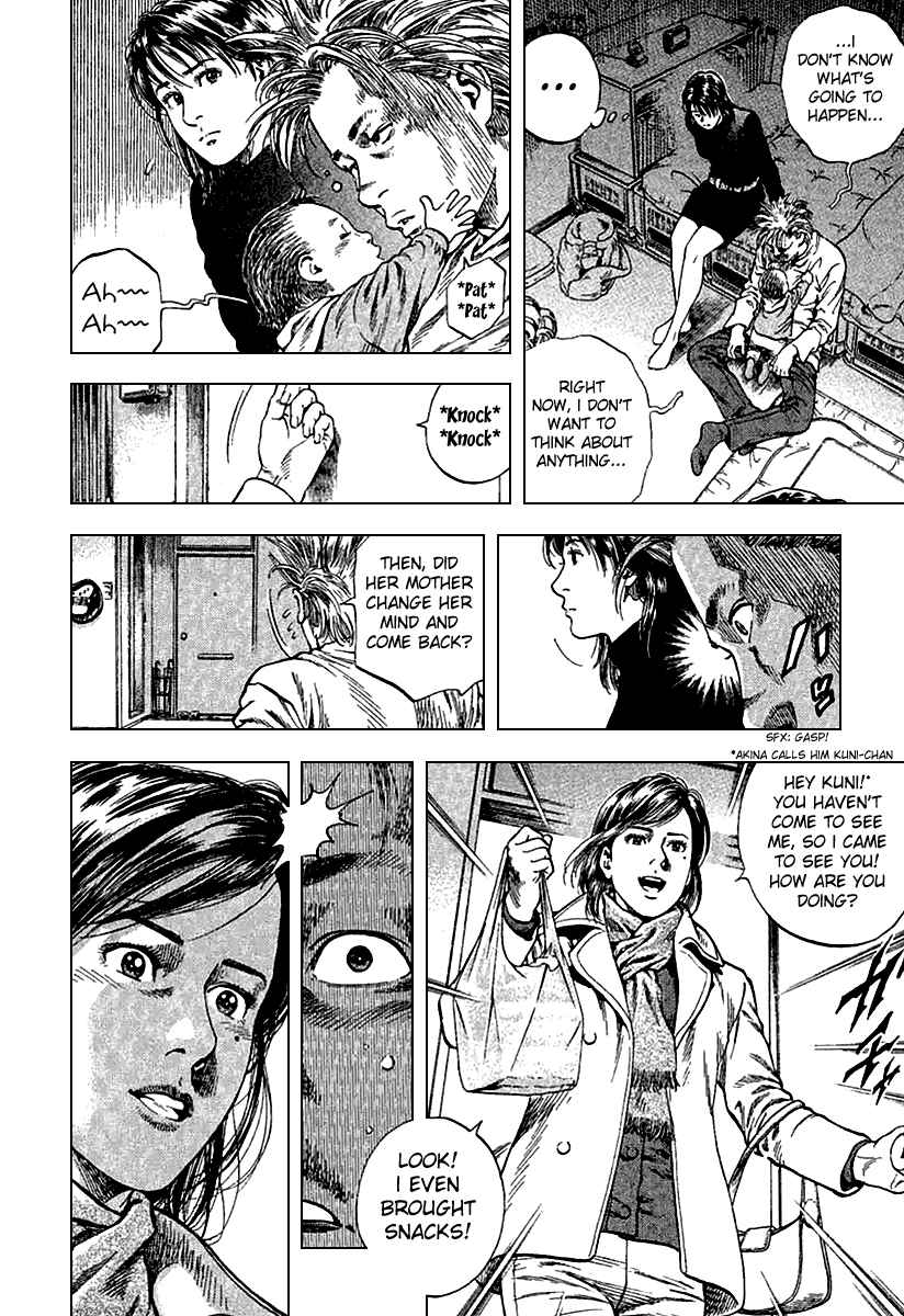 Page 14 Chapter 113 Angel Heart