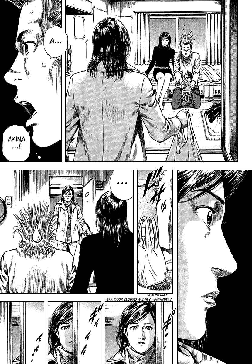 Page 15 Chapter 113 Angel Heart