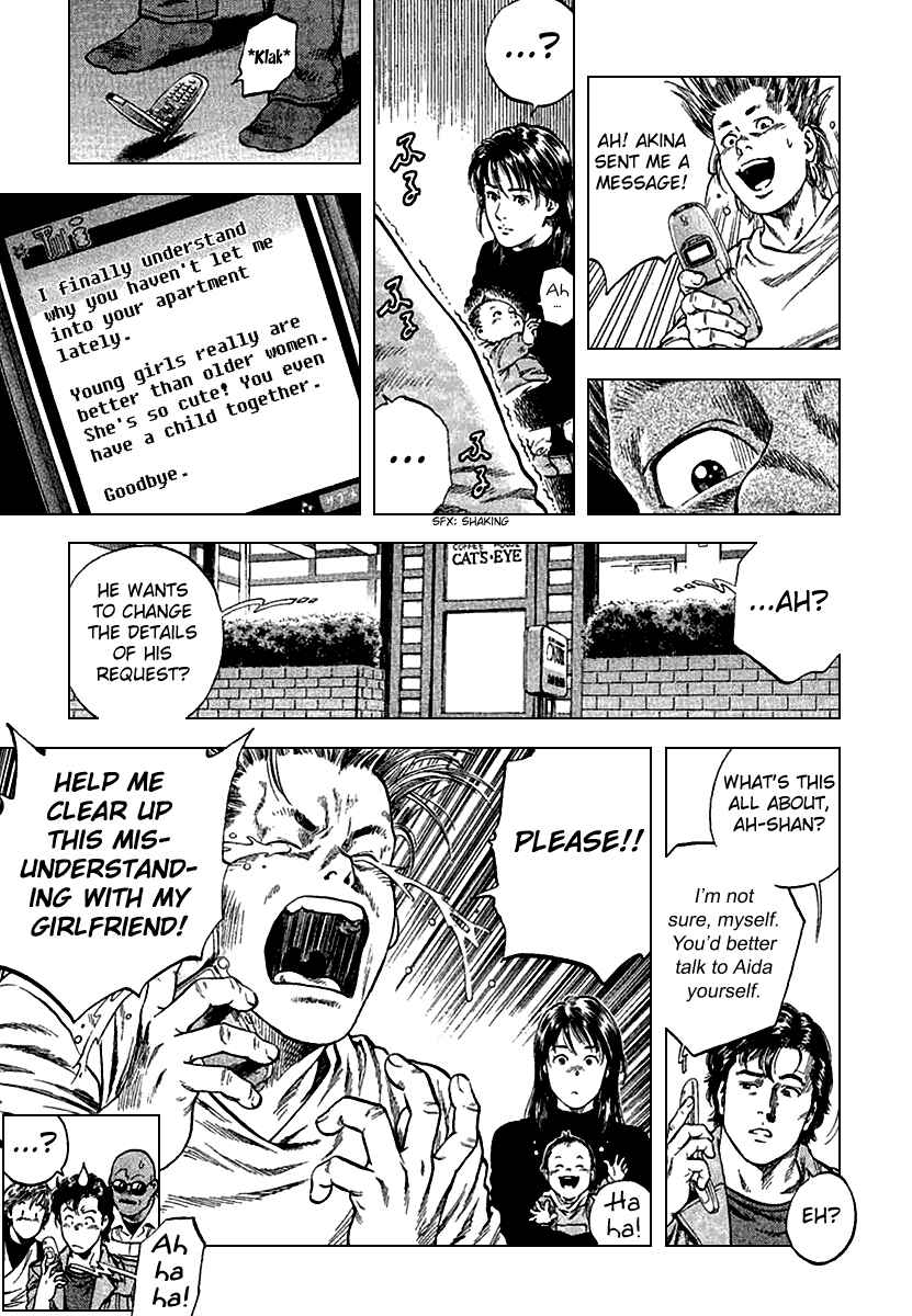 Page 17 Chapter 113 Angel Heart