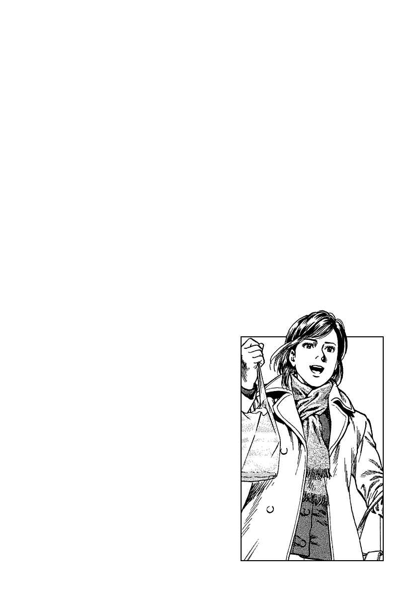 Page 18 Chapter 113 Angel Heart