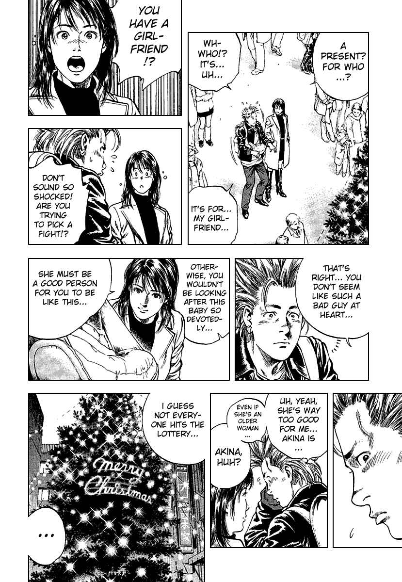 Page 6 Chapter 113 Angel Heart