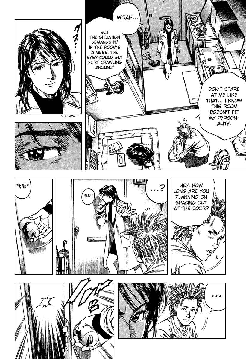 Page 8 Chapter 113 Angel Heart
