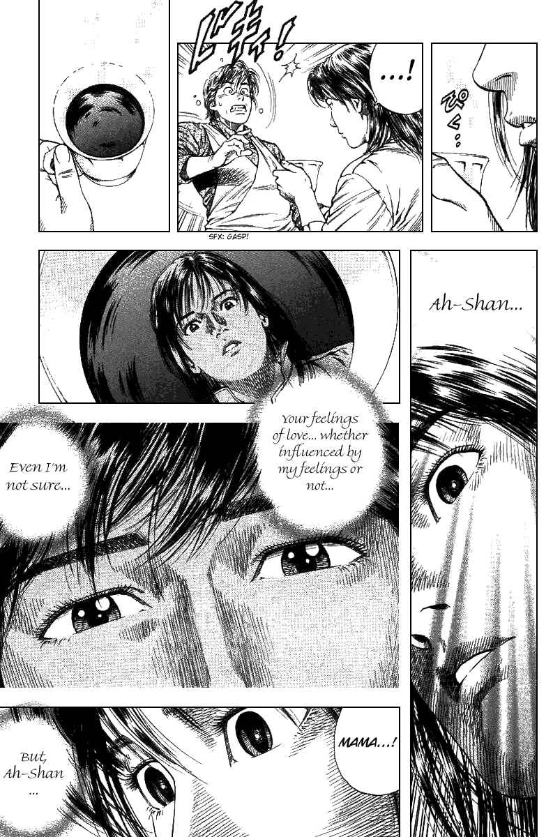 Page 13 Chapter 99 Angel Heart