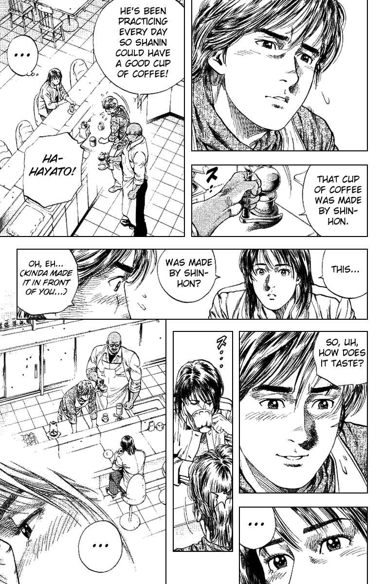 Page 15 Chapter 99 Angel Heart