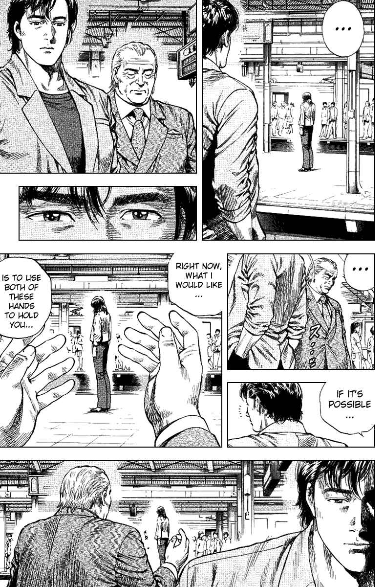 Page 3 Chapter 99 Angel Heart