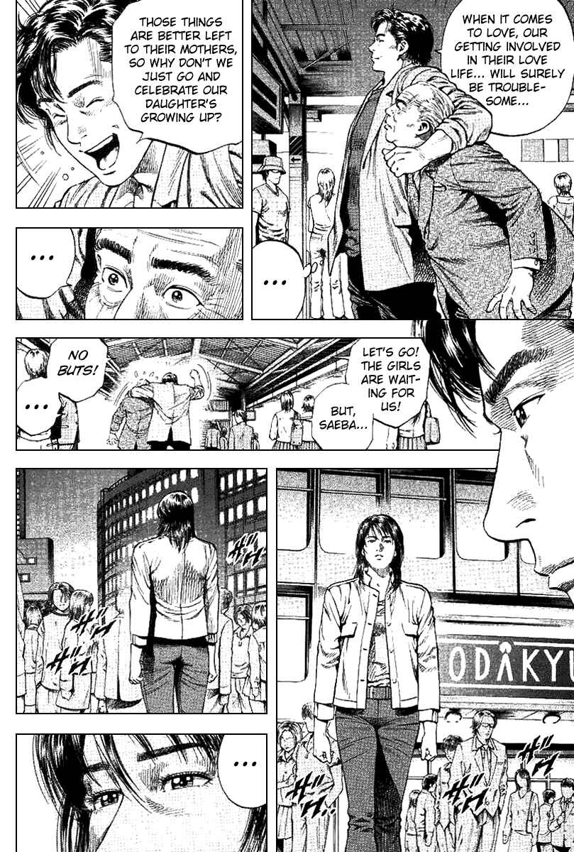 Page 6 Chapter 99 Angel Heart