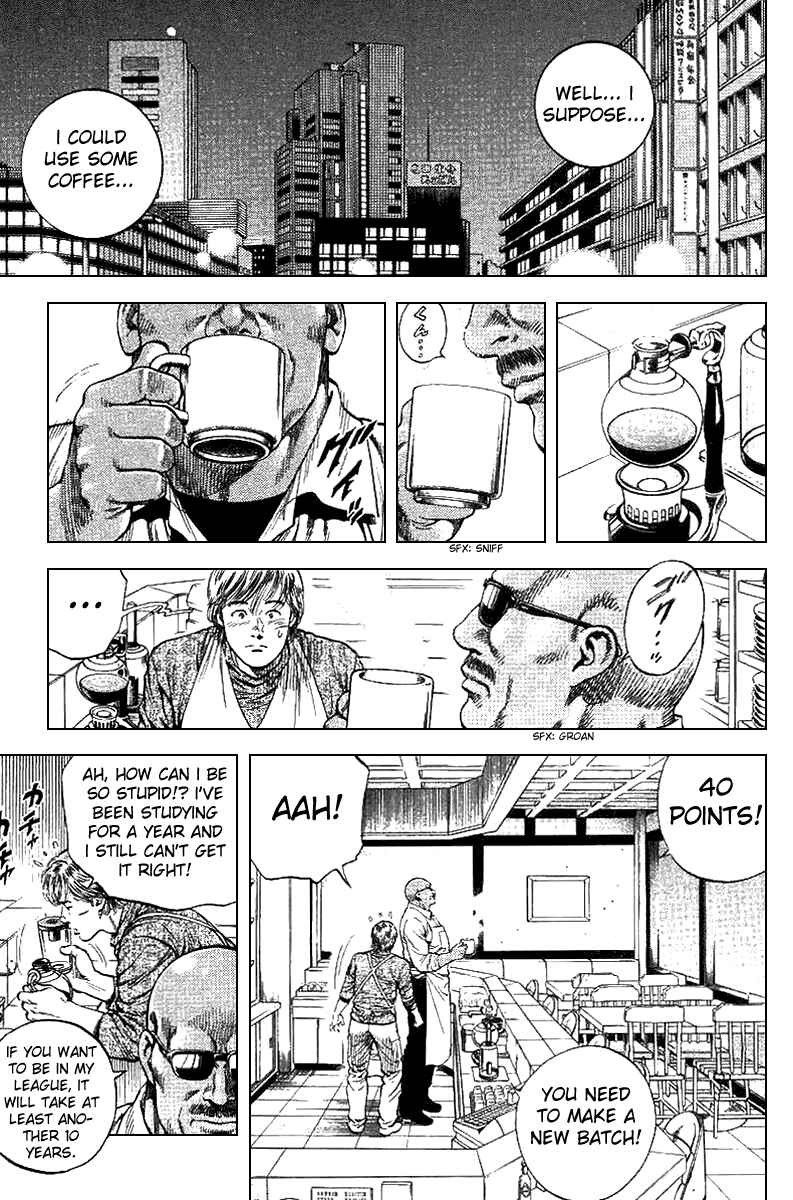 Page 7 Chapter 99 Angel Heart