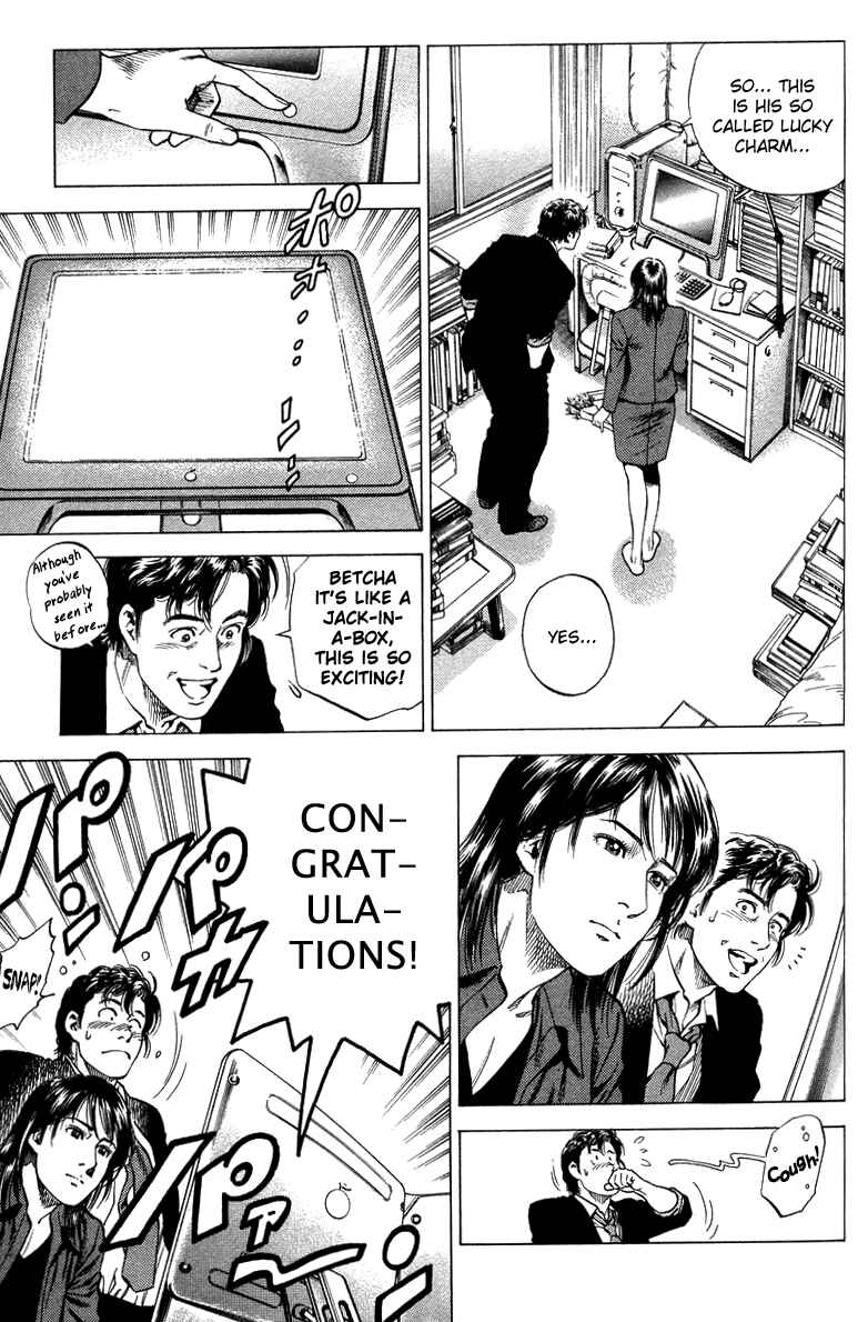 Page 13 Chapter 136 Angel Heart