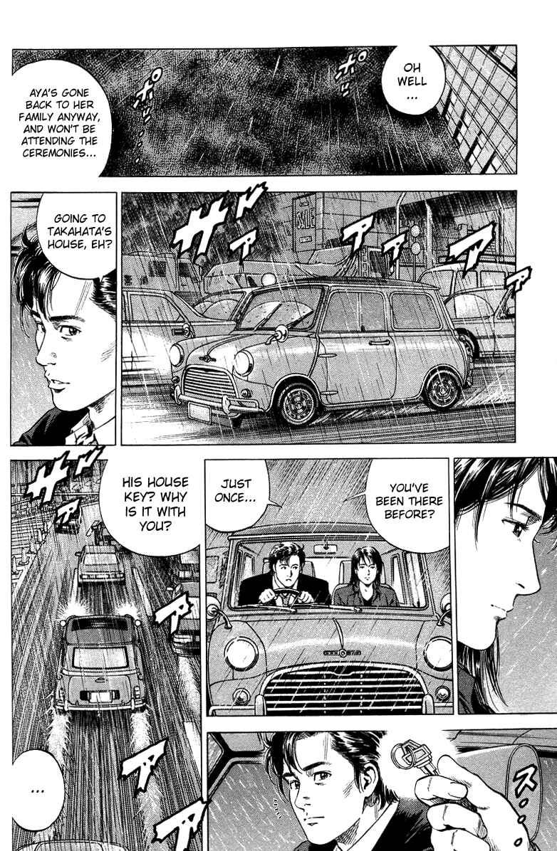 Page 4 Chapter 136 Angel Heart