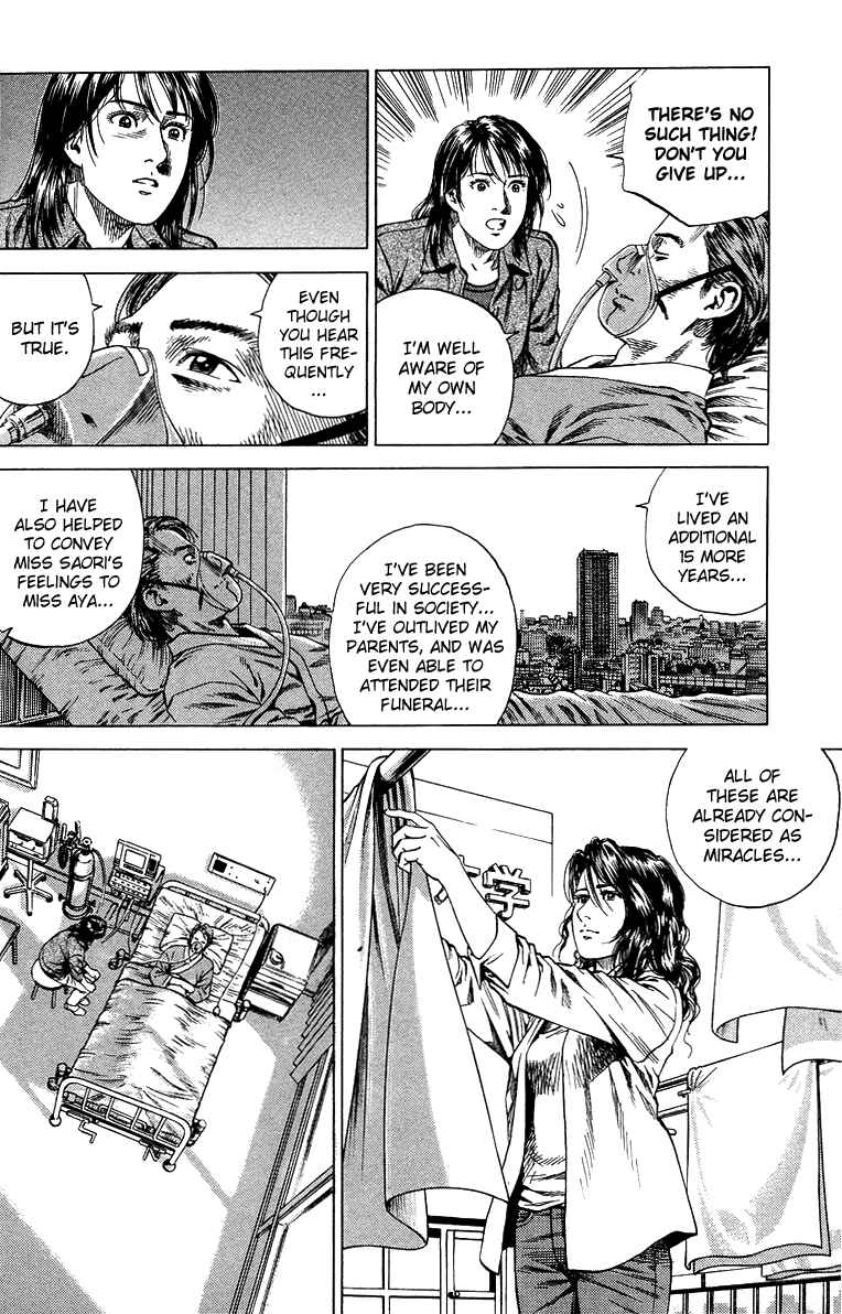 Page 6 Chapter 136 Angel Heart