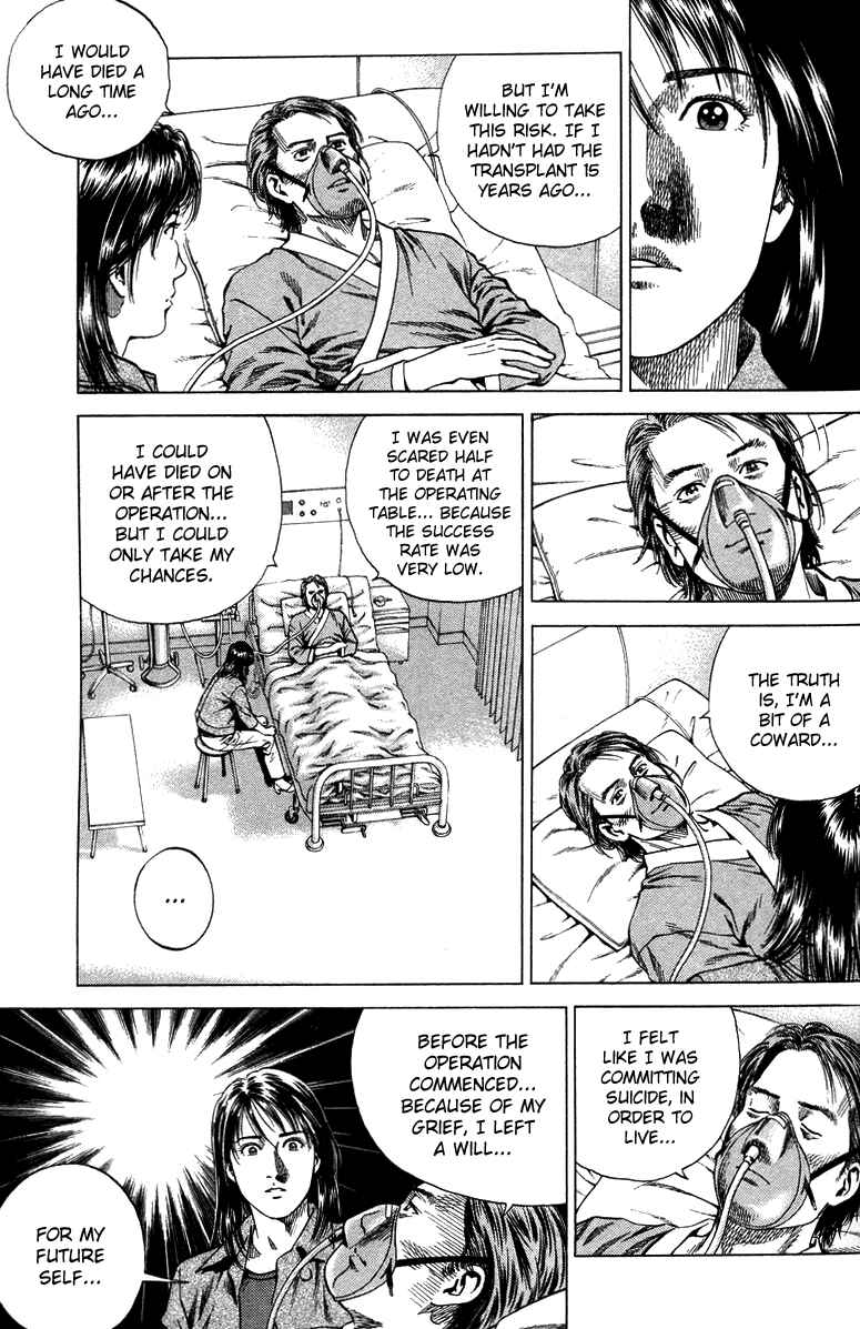 Page 9 Chapter 136 Angel Heart