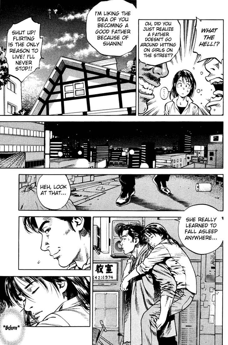 Page 13 Chapter 70 Angel Heart