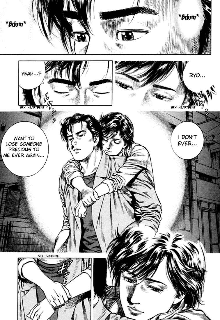 Page 15 Chapter 70 Angel Heart