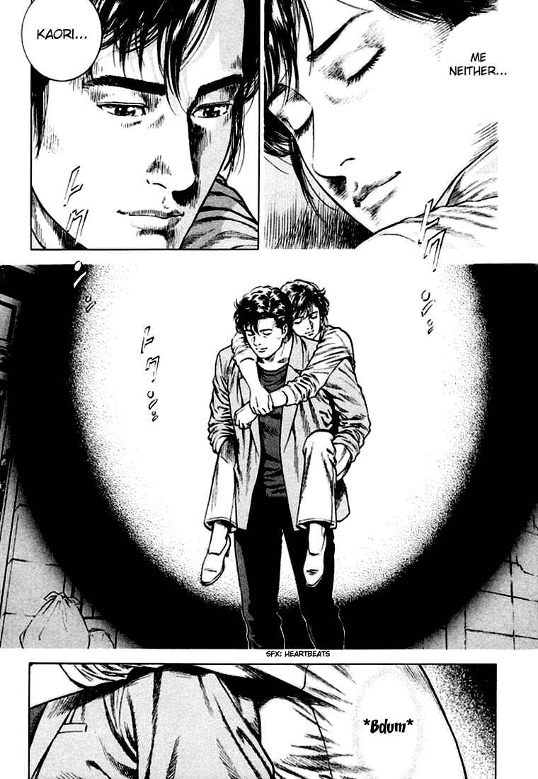 Page 16 Chapter 70 Angel Heart