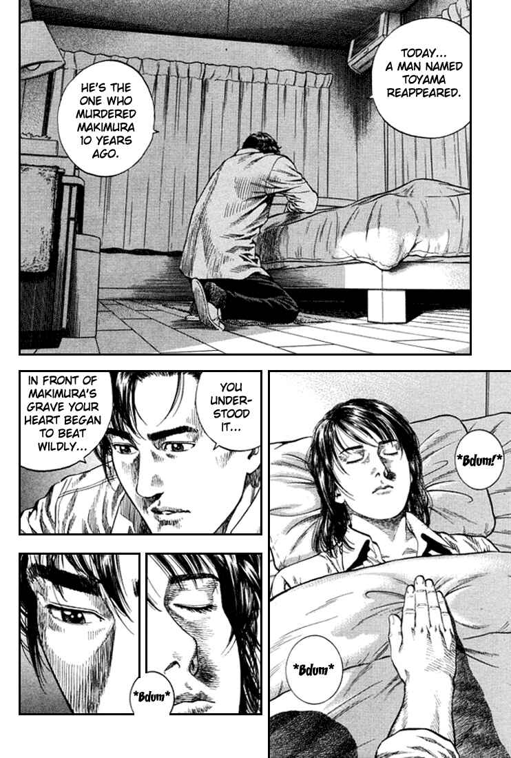 Page 10 Chapter 81 Angel Heart