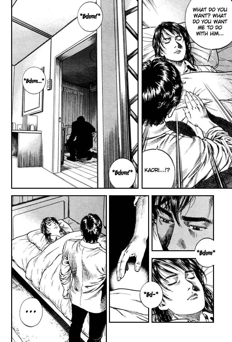 Page 12 Chapter 81 Angel Heart