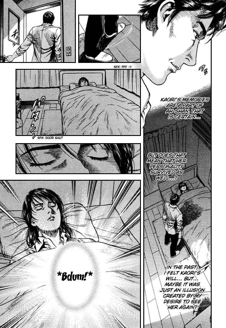 Page 13 Chapter 81 Angel Heart