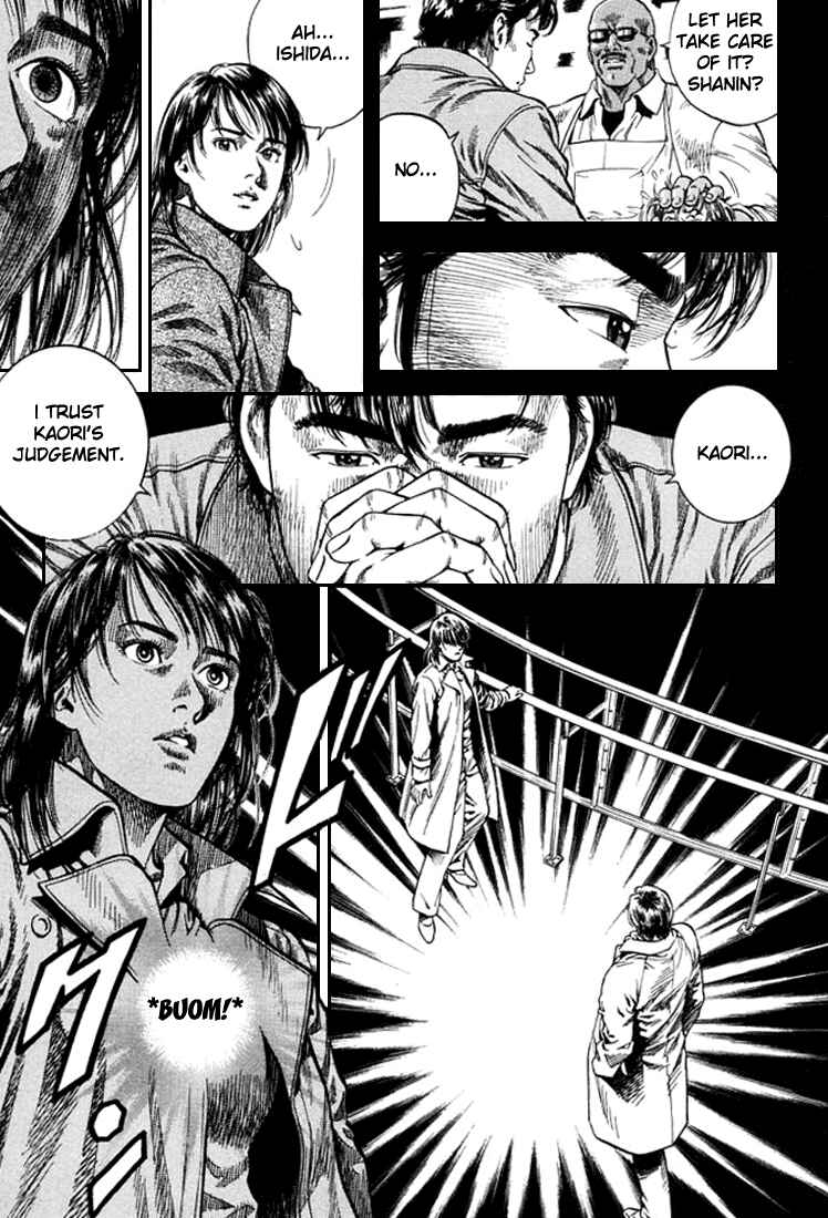 Page 17 Chapter 81 Angel Heart