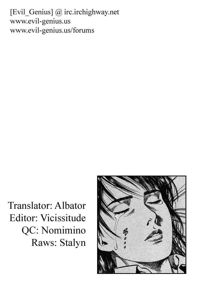 Page 18 Chapter 81 Angel Heart