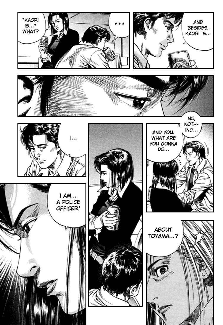 Page 5 Chapter 81 Angel Heart