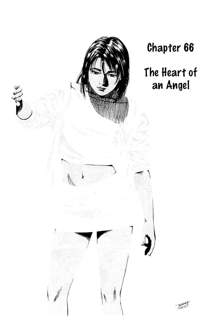 Page 1 Chapter 66 Angel Heart