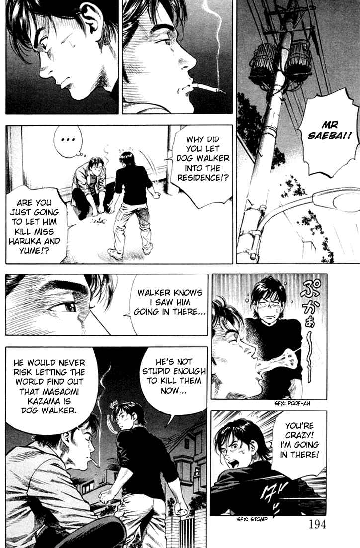Page 10 Chapter 66 Angel Heart