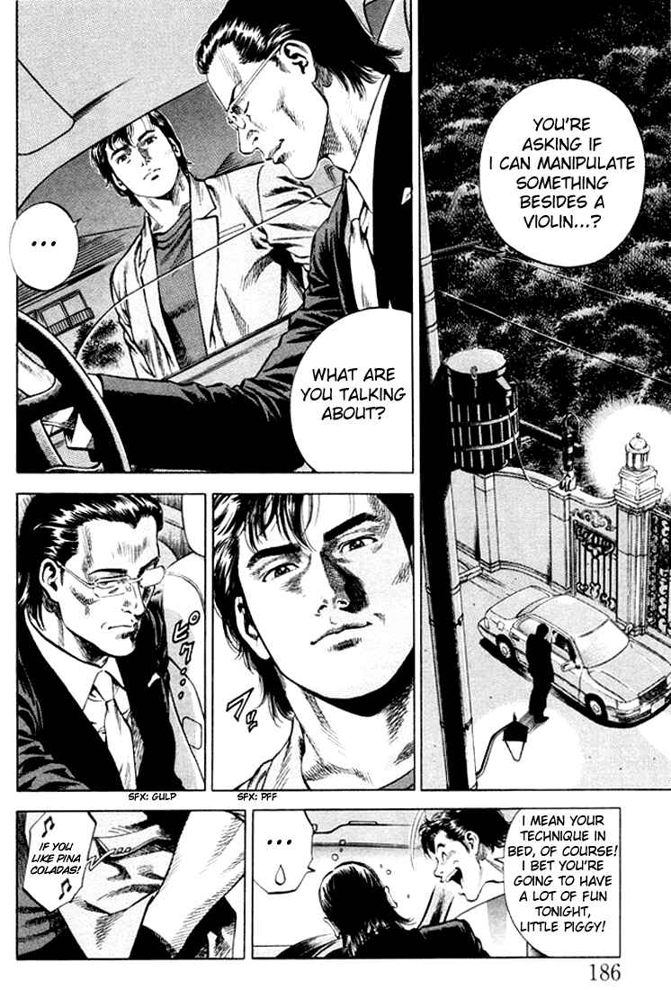 Page 2 Chapter 66 Angel Heart