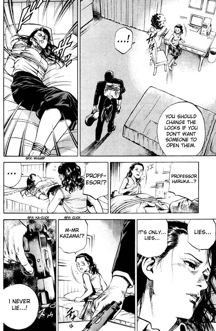 Page 6 Chapter 66 Angel Heart