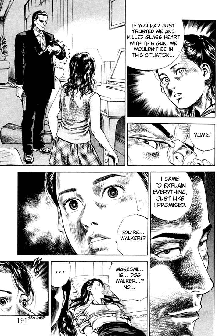 Page 7 Chapter 66 Angel Heart