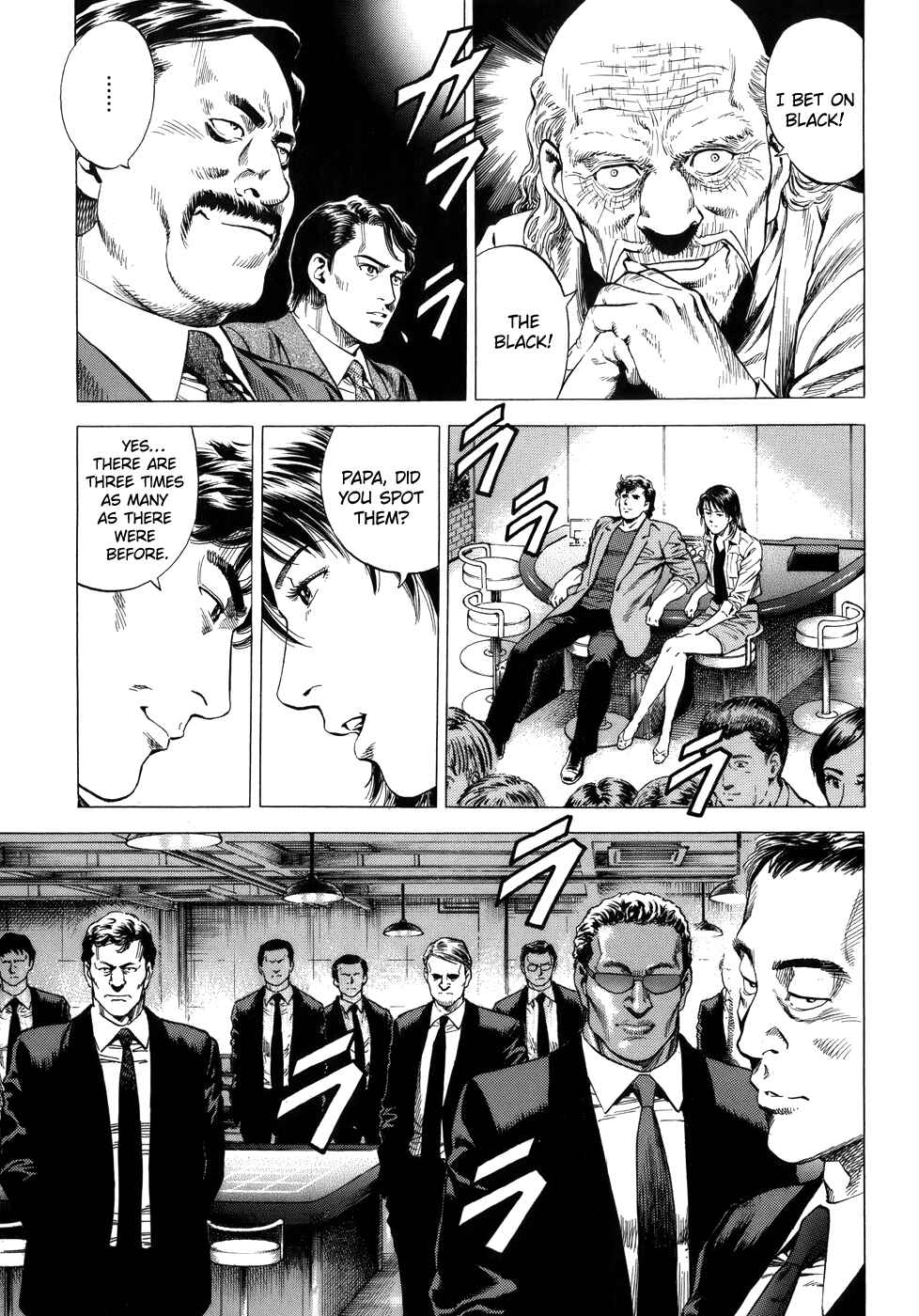 Page 13 Chapter 279 Angel Heart