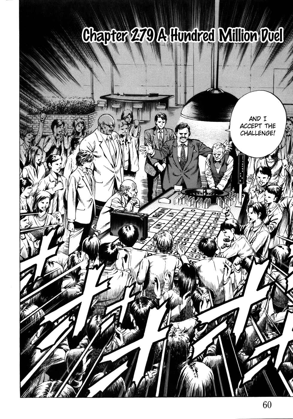 Page 2 Chapter 279 Angel Heart