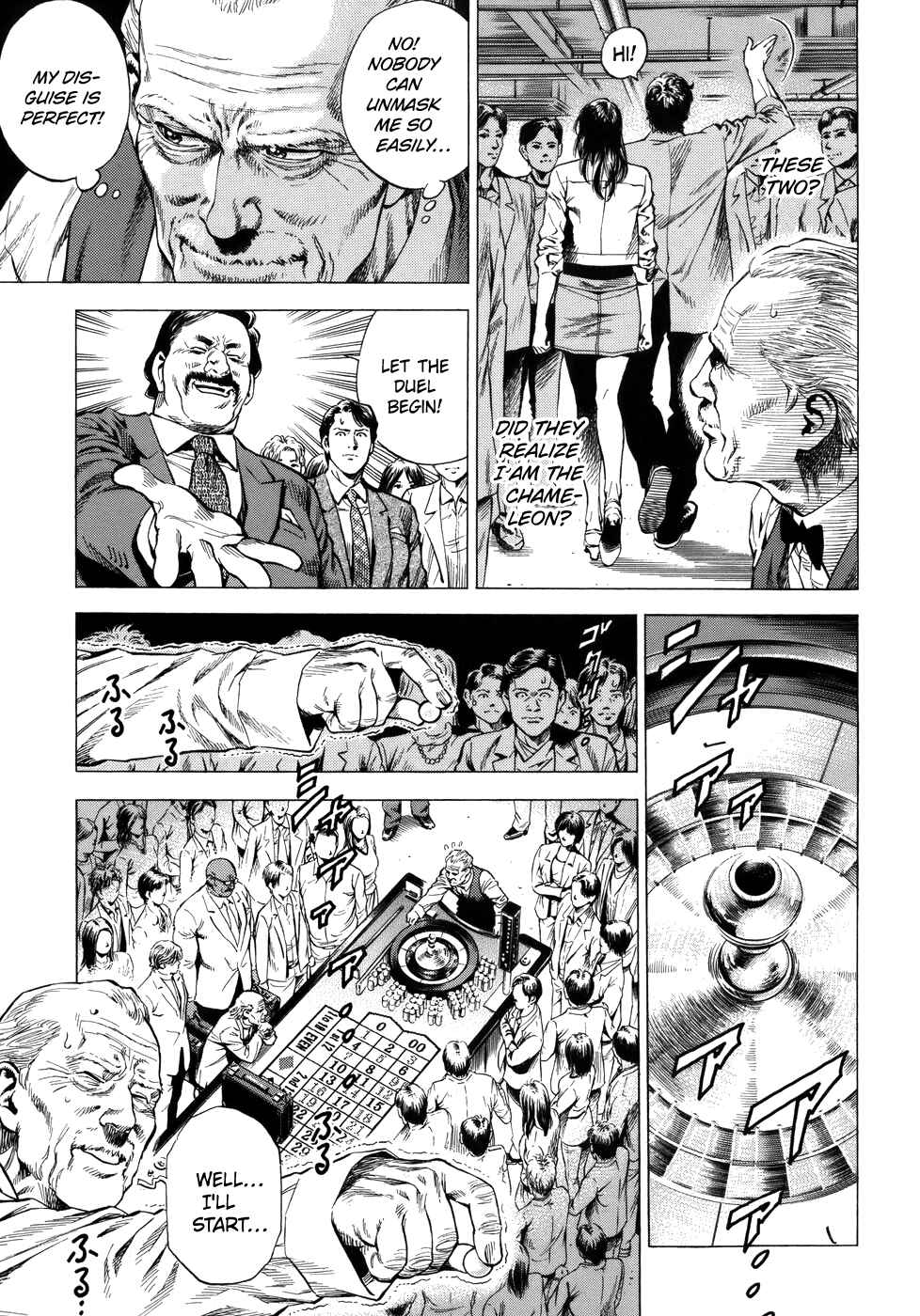 Page 5 Chapter 279 Angel Heart
