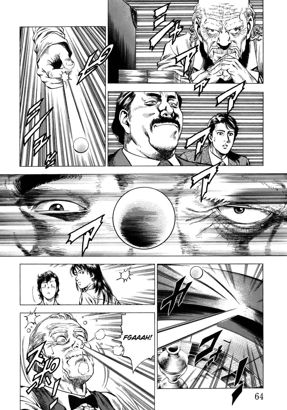 Page 6 Chapter 279 Angel Heart